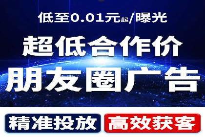 百度推广费用预算：案例分析及建议